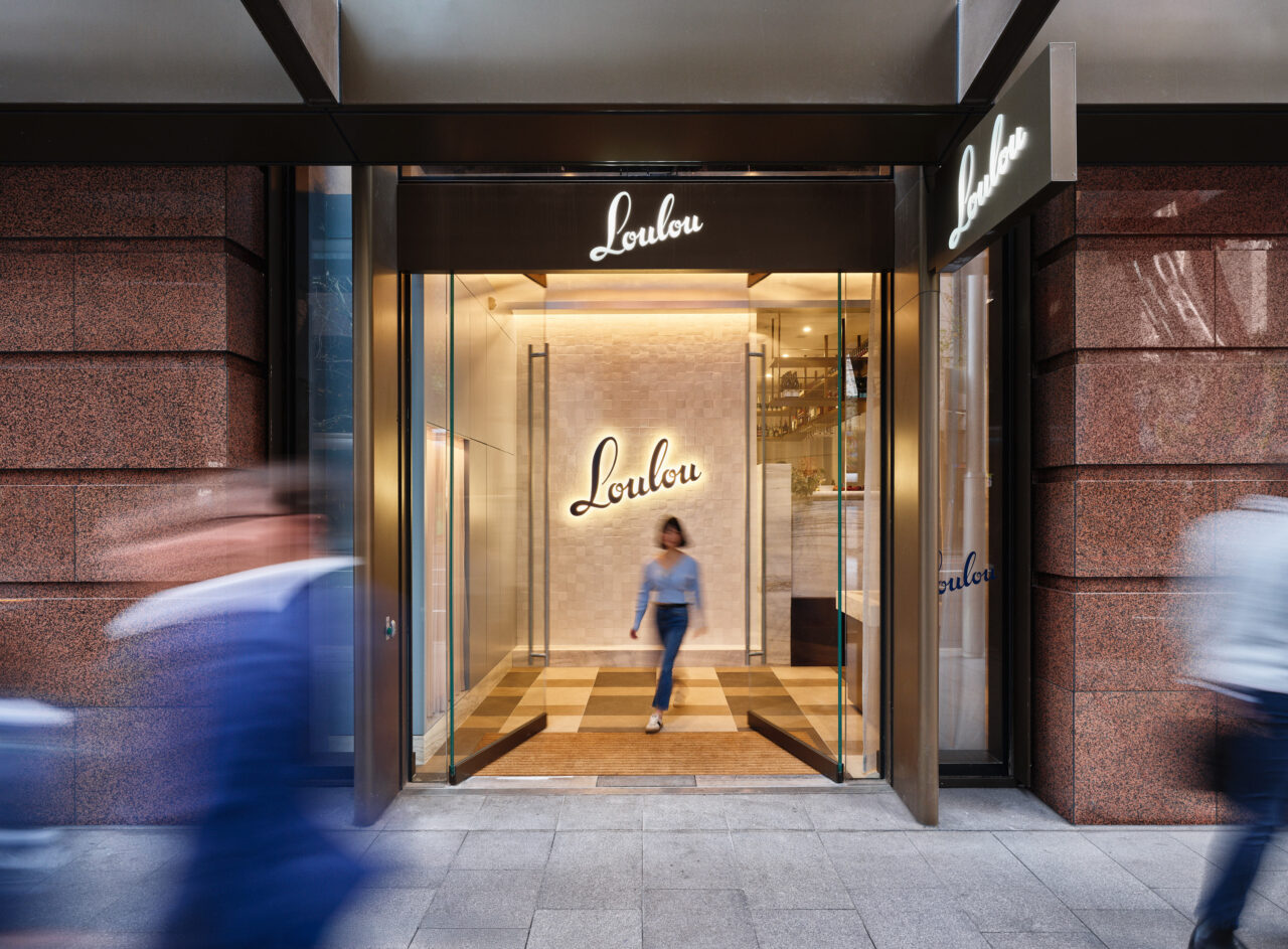 The Elizabeth Street entrance to Loulou Bistro Martin Place
